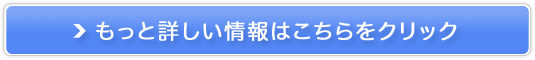 Z[ffQ`FbNEvU̔TCg